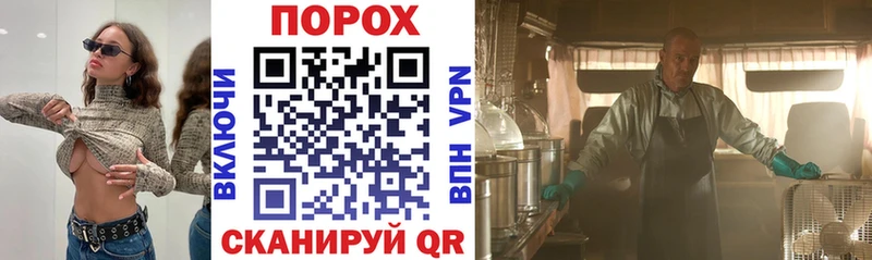 Amphetamine Premium  мориарти формула  Верхнеуральск 