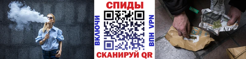 где продают наркотики  Верхнеуральск  БУТИРАТ буратино 