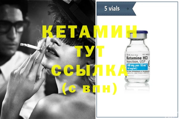 ПСИЛОЦИБИНОВЫЕ ГРИБЫ Покачи