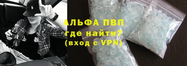 дмт Лихославль