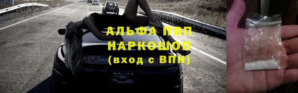 прущий лед Покров