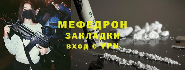 мдпв Горно-Алтайск