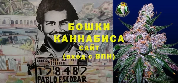 не бодяженный Вязьма