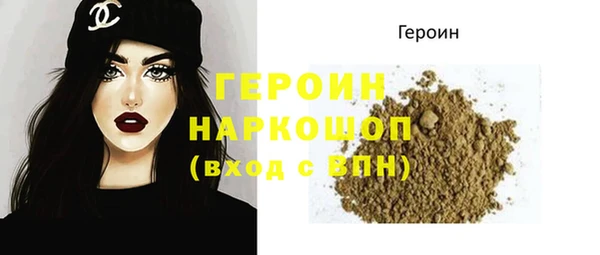 не бодяженный Вязьма
