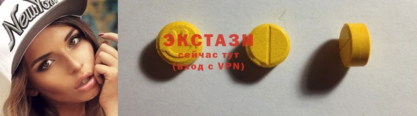 дмт Лихославль