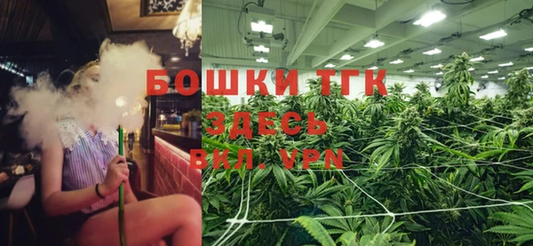прущий лед Покров