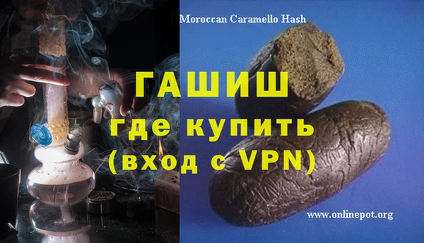 прущие крисы Липки