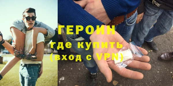 не бодяженный Вязьма