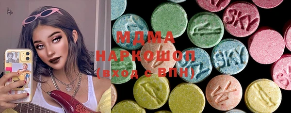 марихуана Вязники