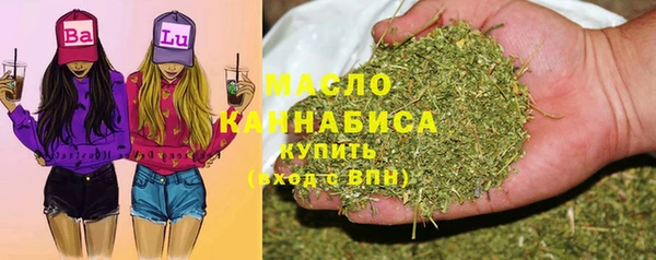прущие крисы Липки