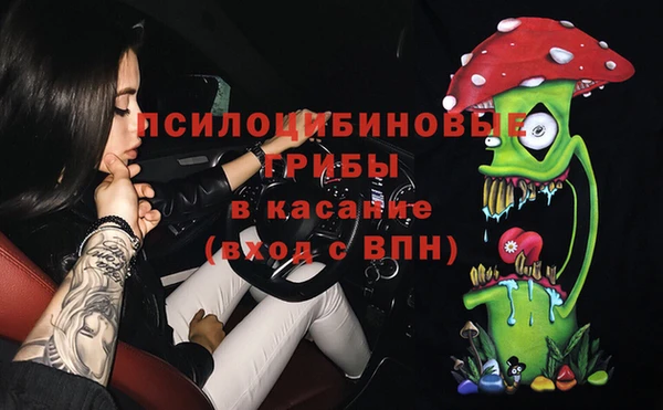 не бодяженный Вязьма