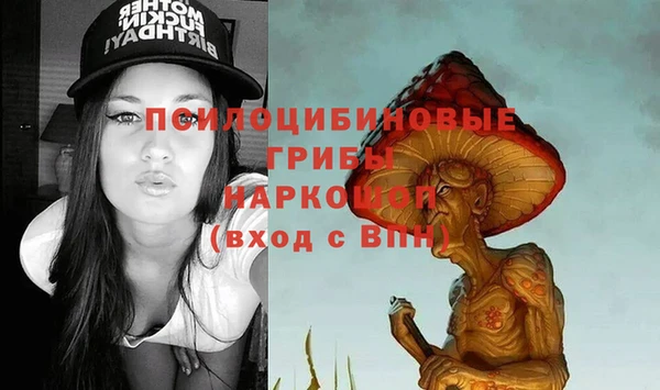 не бодяженный Вязьма