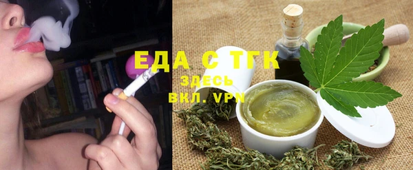 не бодяженный Ельня
