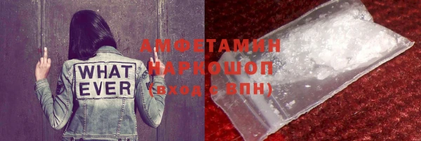прущие крисы Липки