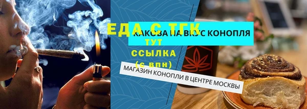 mix Краснослободск