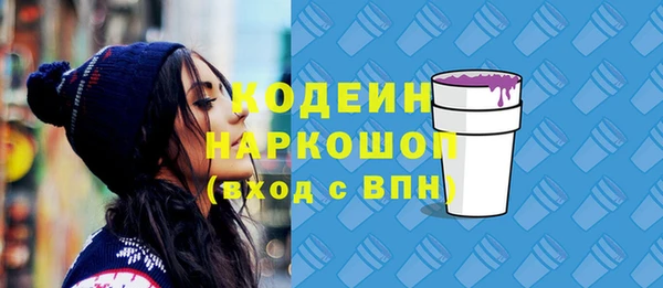 дмт Лихославль