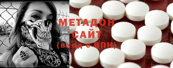 не бодяженный Вязьма