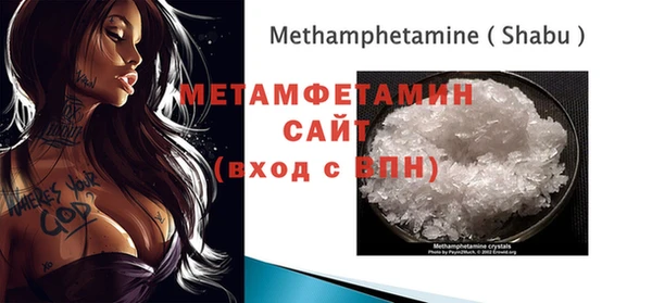 ПСИЛОЦИБИНОВЫЕ ГРИБЫ Покачи